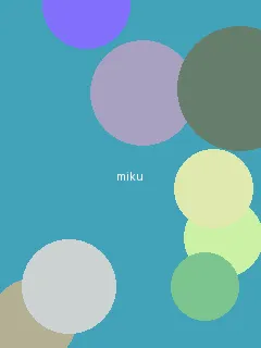 分界线电视剧免费观看 - 初音未来角色图